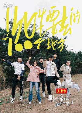 爱情的尸检报告