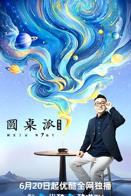 亲爱的你