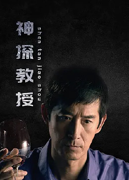 恋上周日