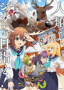 希斯特斯兄弟